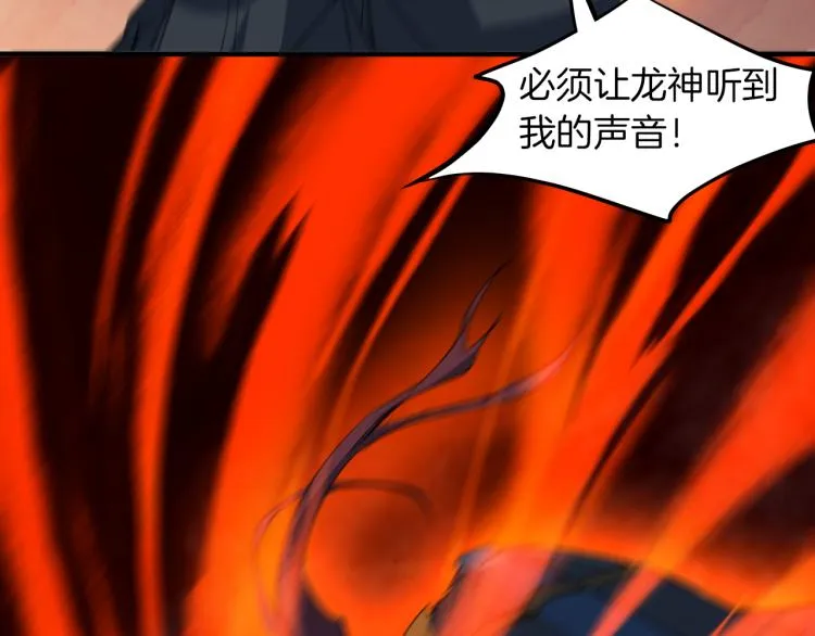 第240页