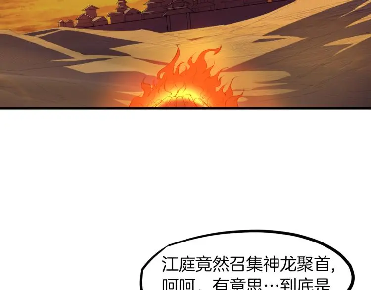 第405页