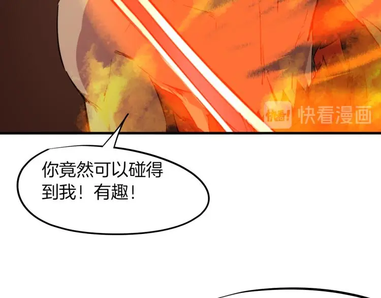 第252页
