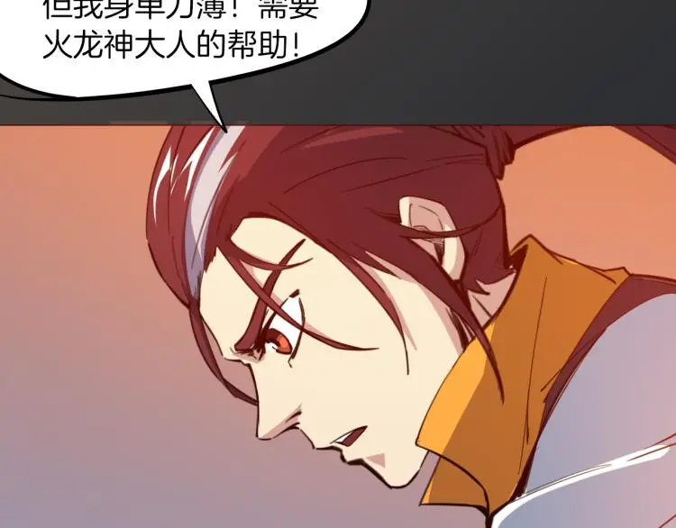 第384页