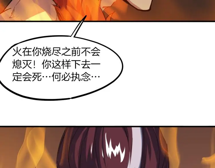 第333页