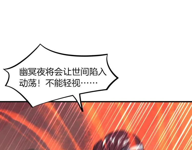 第234页