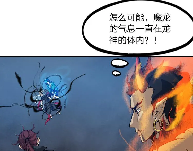 第288页