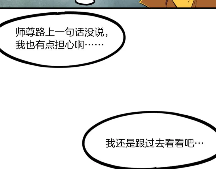 第378页