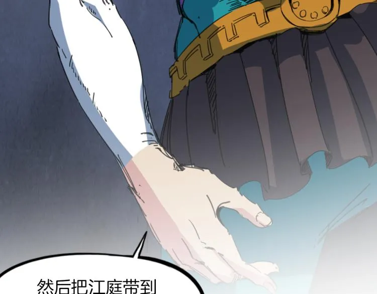 第393页