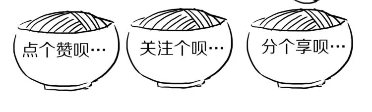 第411页