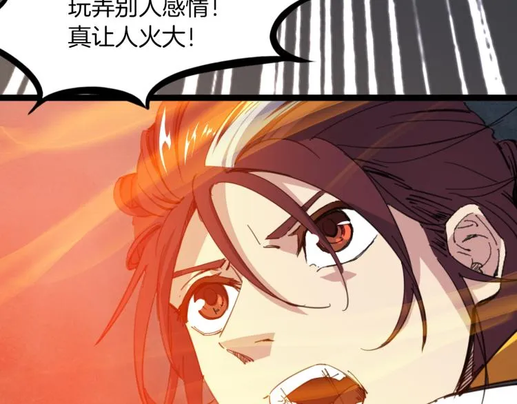 第342页