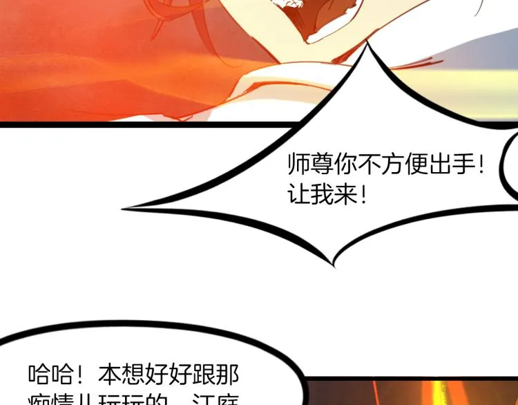 第345页