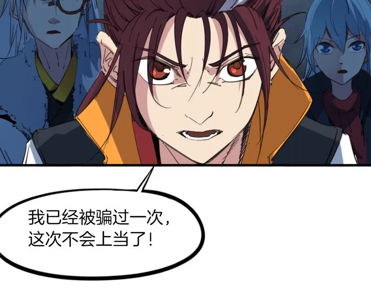 第369页