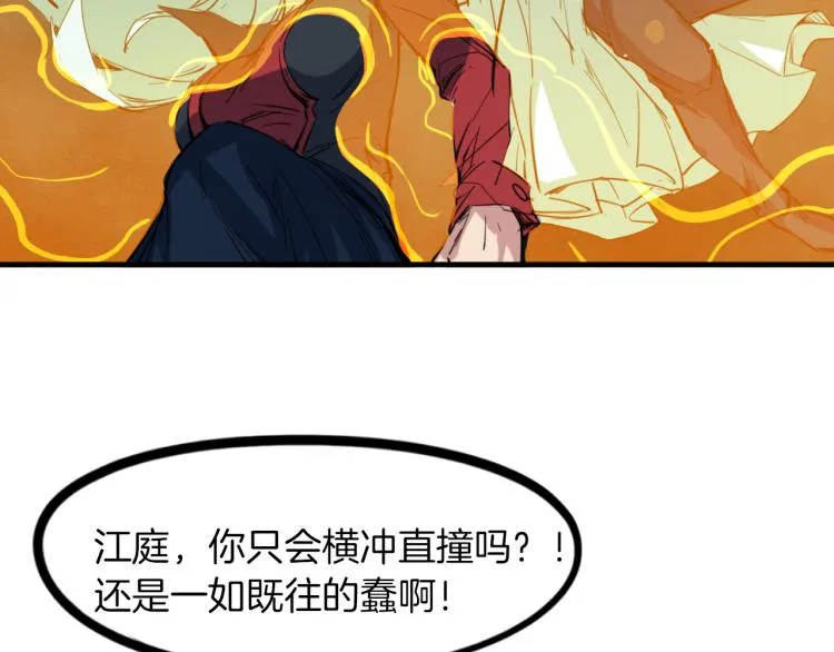 第303页