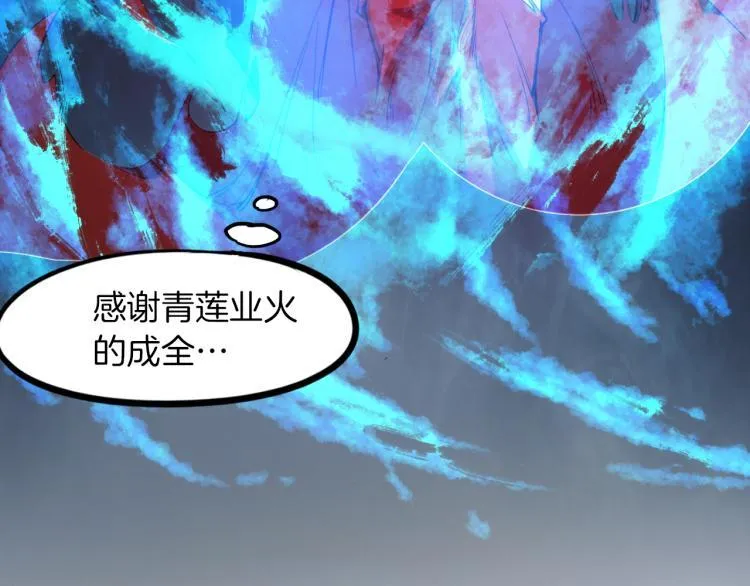 第234页
