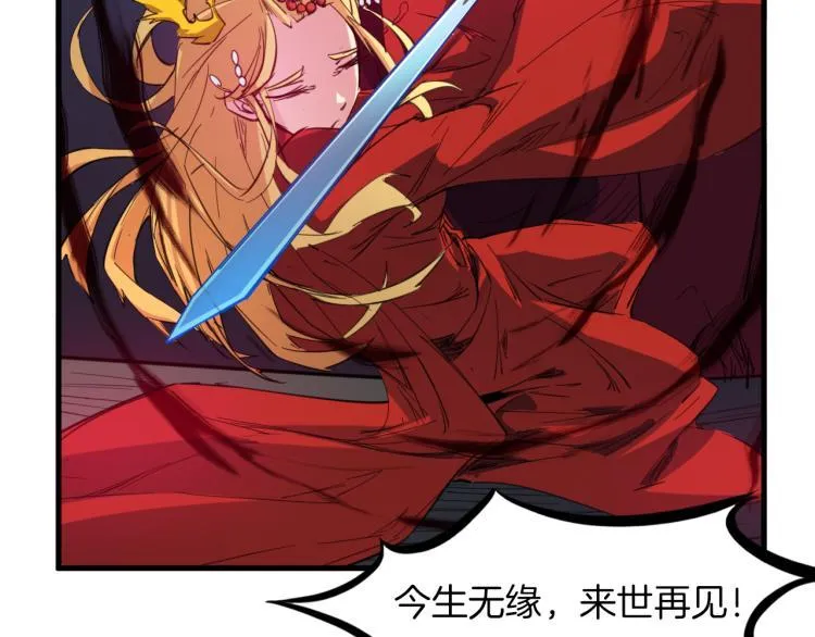第201页