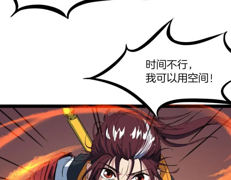 第336页