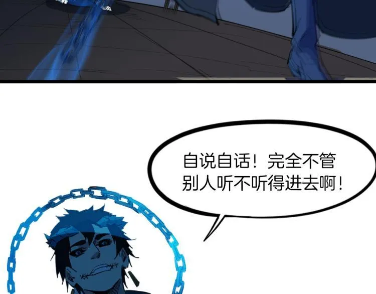 第249页