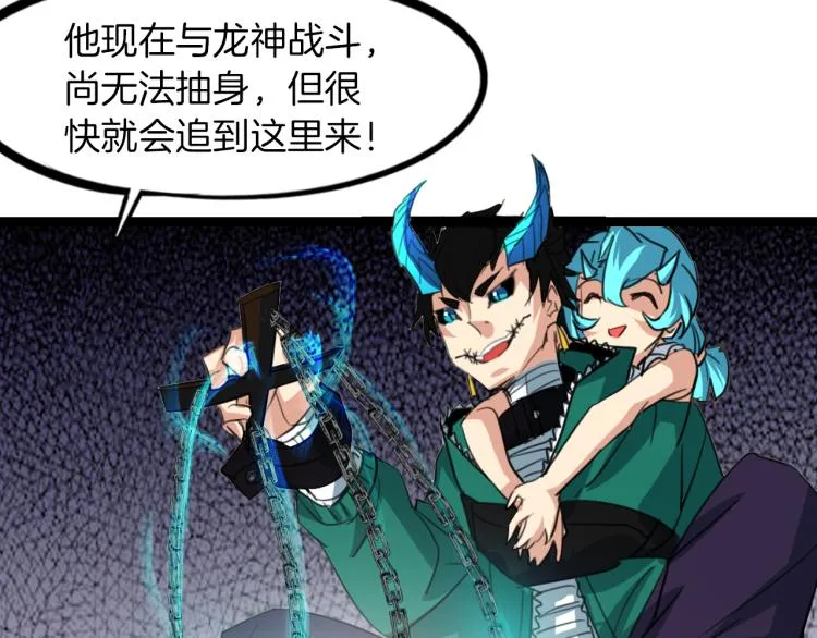 第141页