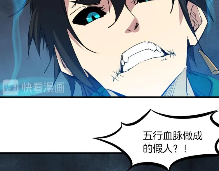 第258页