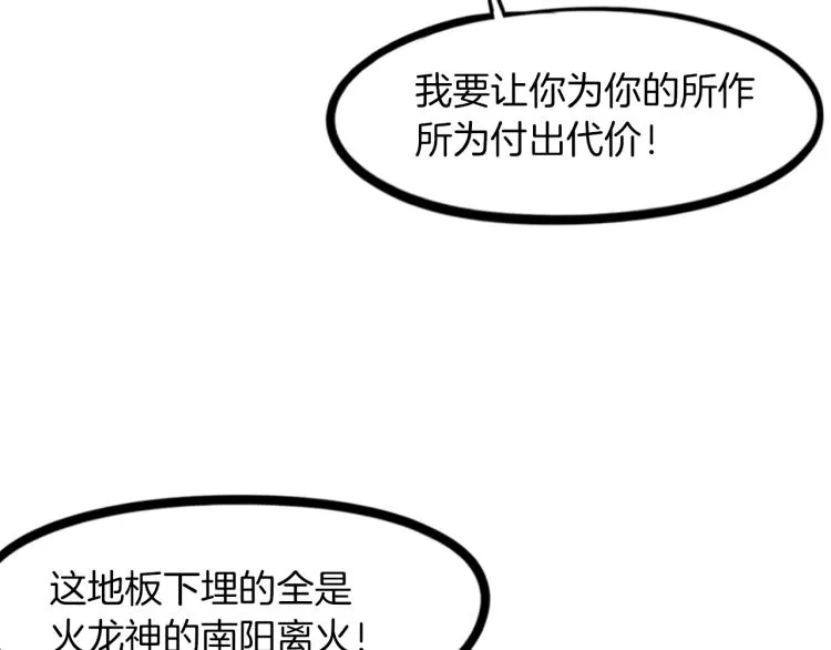 第333页