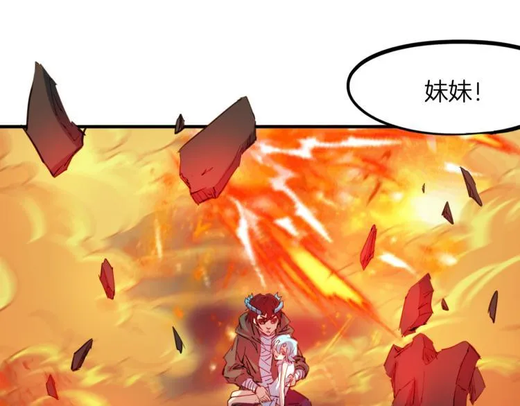 第357页