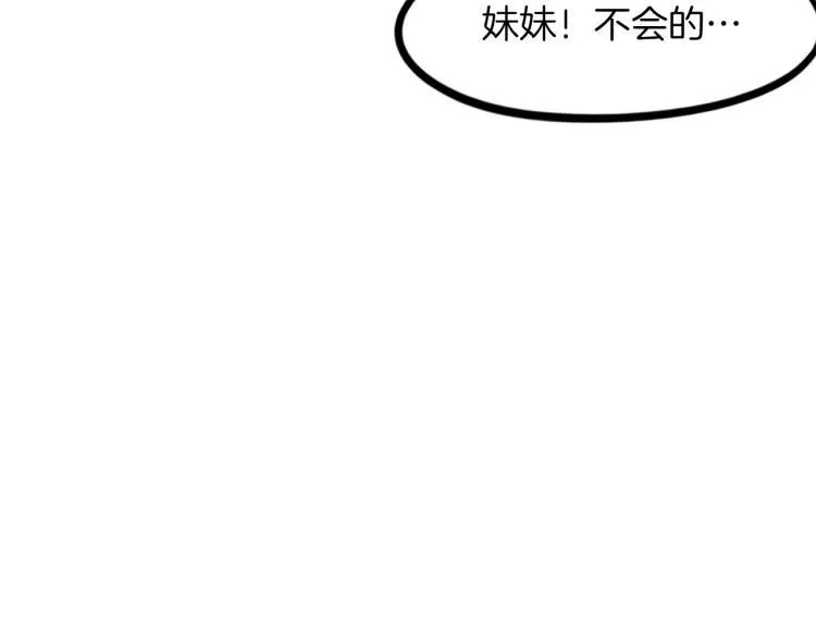 第366页