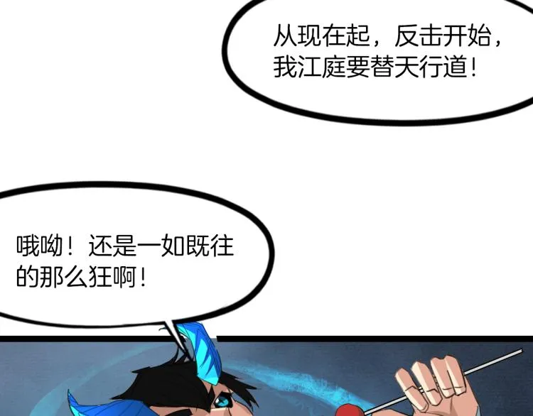 第231页