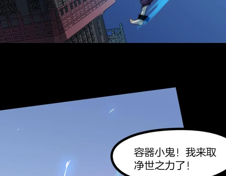 第210页