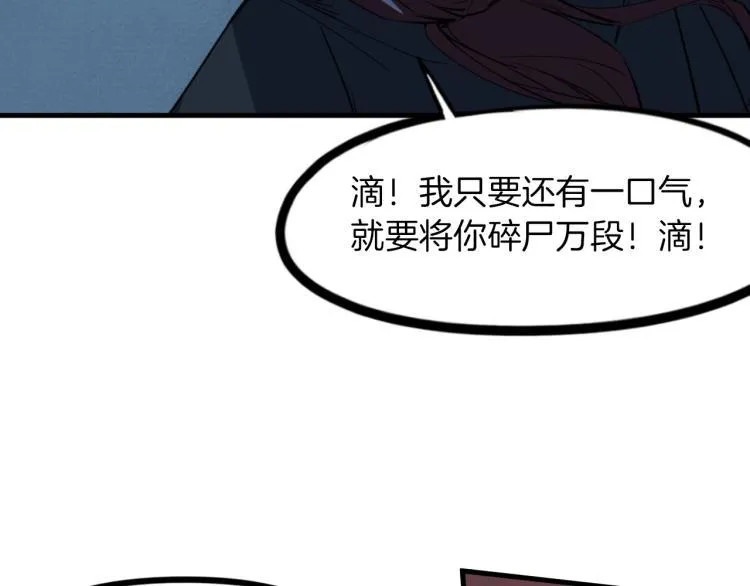第264页