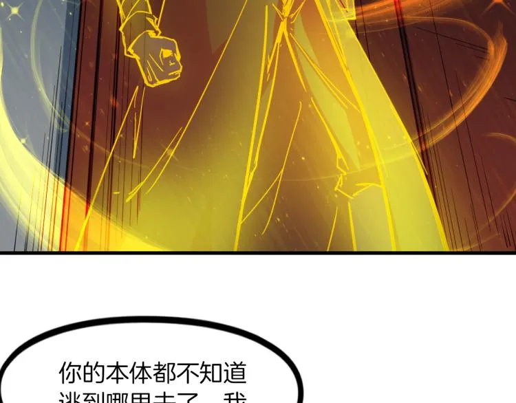 第303页