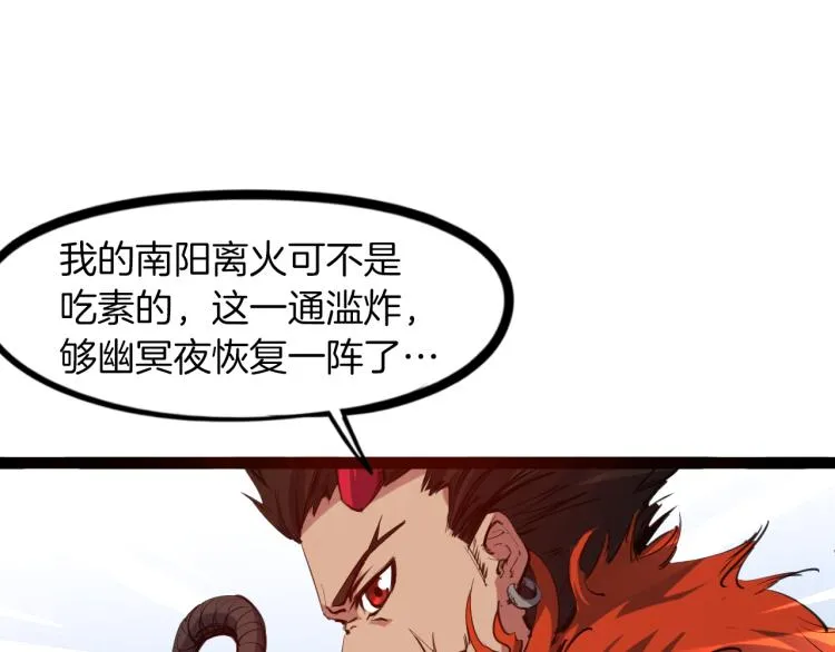 第408页