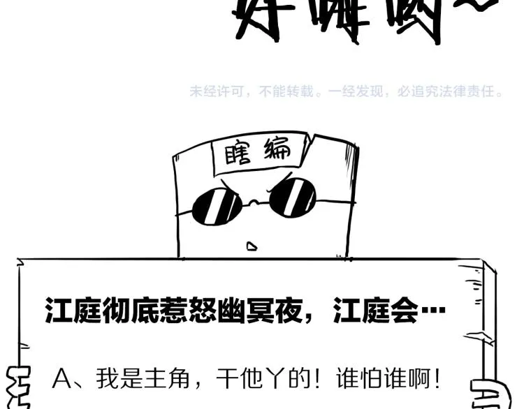 第459页