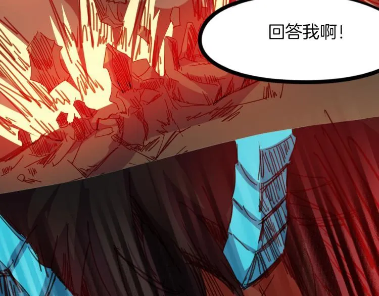 第378页