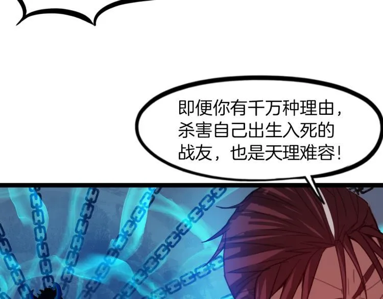 第237页