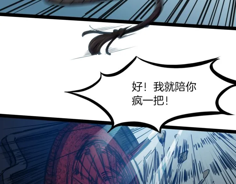 第423页