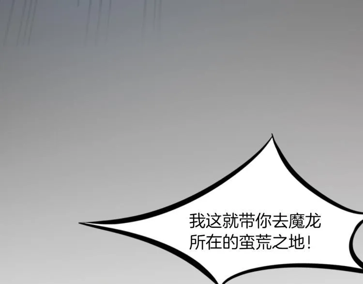 第444页