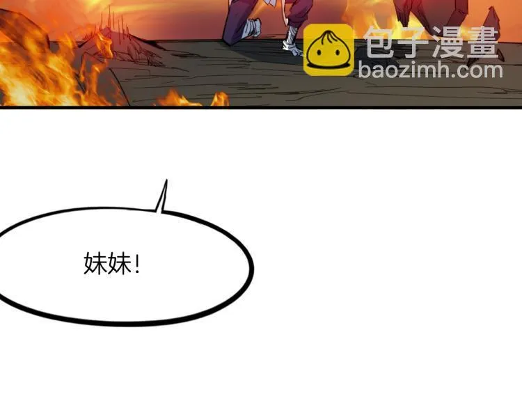 第360页