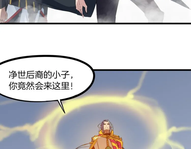 第333页