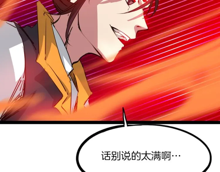 第393页