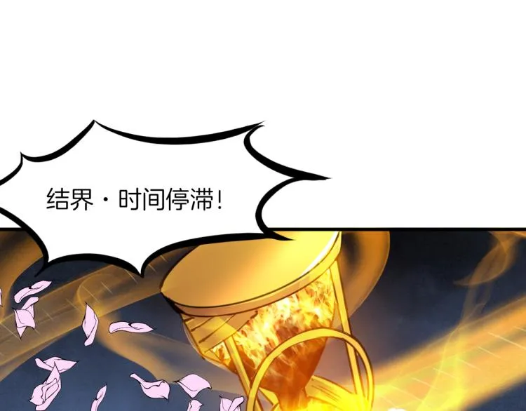 第267页