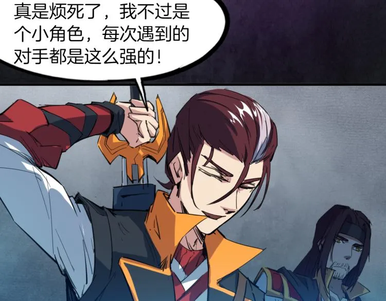 第303页