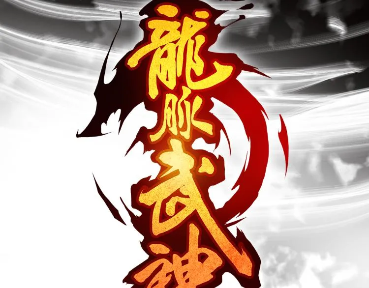 第168页