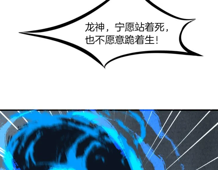 第246页