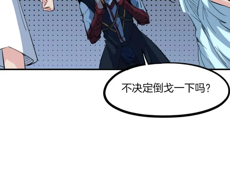 第228页