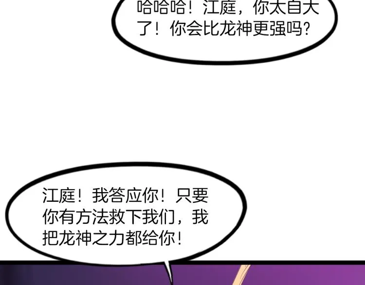 第327页