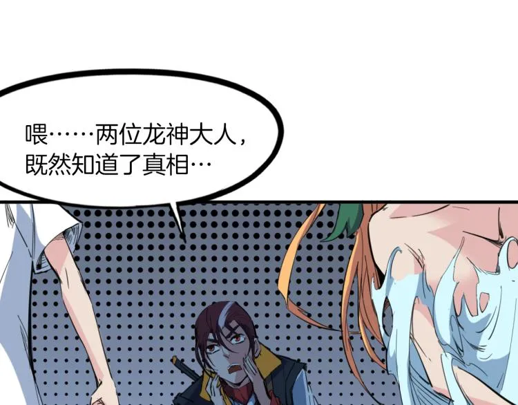 第225页