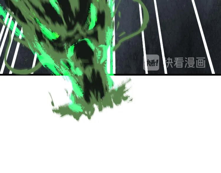 第255页