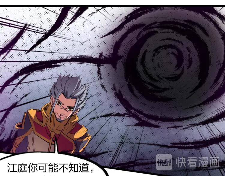 第231页
