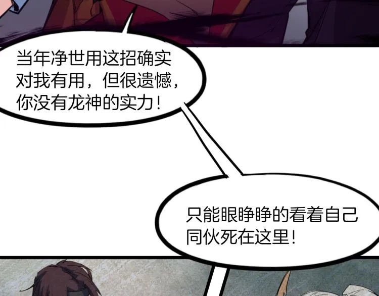 第252页