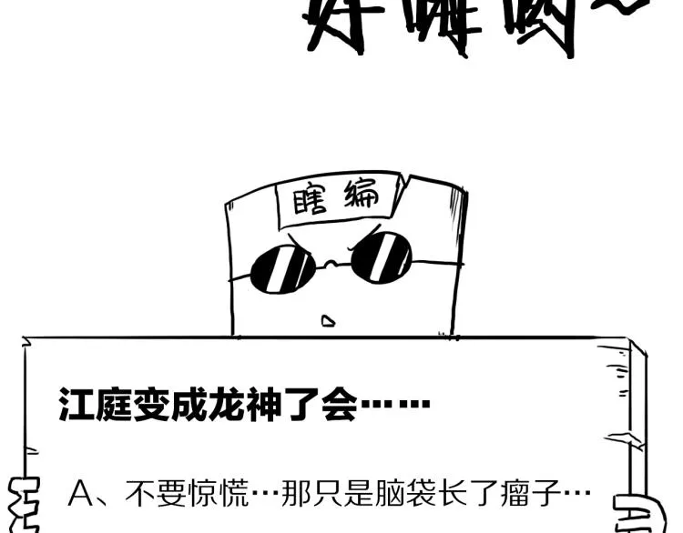 第411页