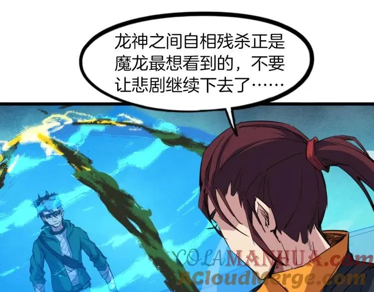 第180页
