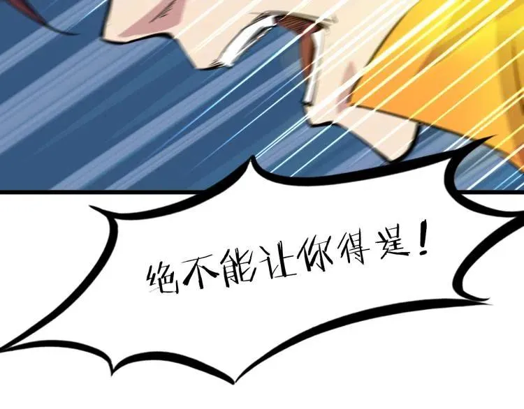 第270页