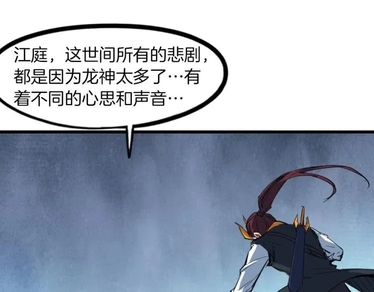 第291页